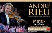 אנדרה ריו בישראל André Rieu